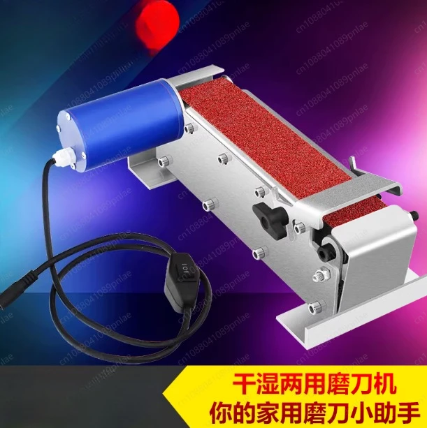 Waterproof Electric Knife Sharpener Belt Grinder Water Sharpener