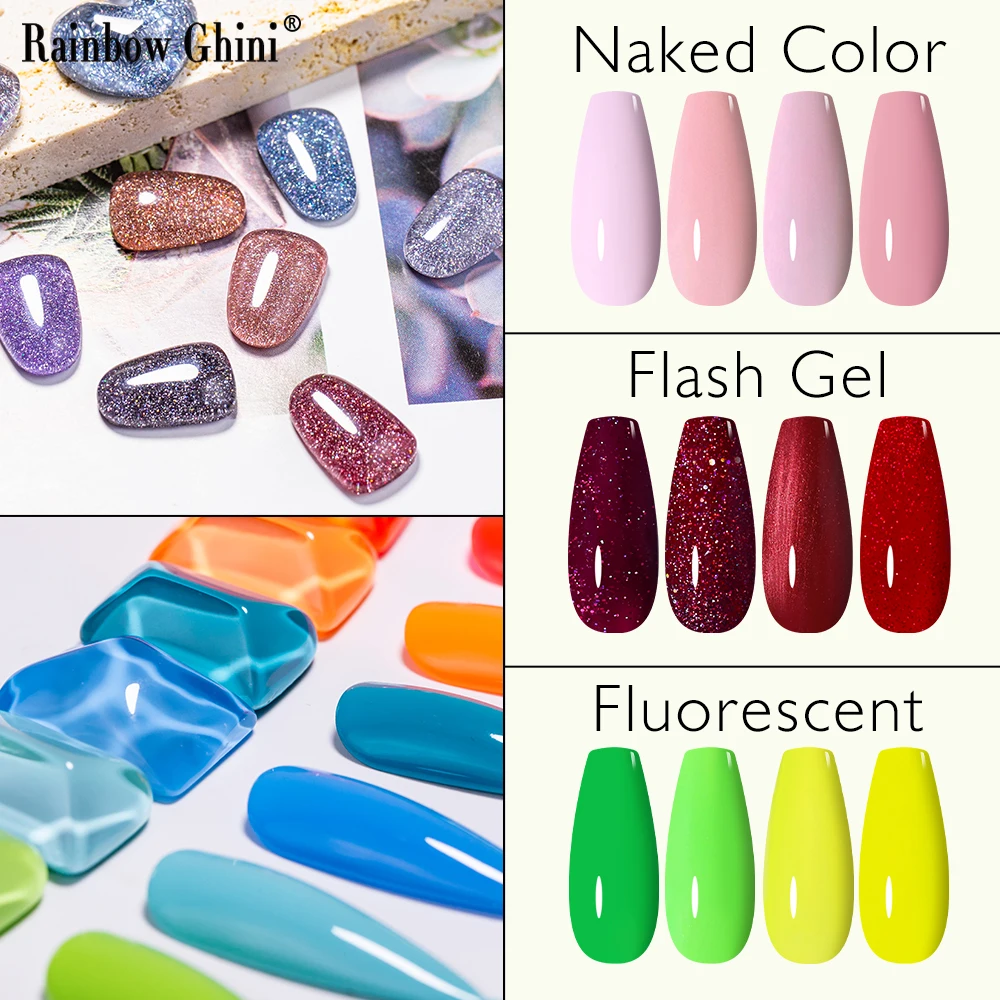 RG 15ml HEMA TPO gratuit paillettes solide UV LED Gel vernis à ongles couche de Base supérieure Nail Gel Art bonbons tons colorés UV LED Gel vernis à ongles