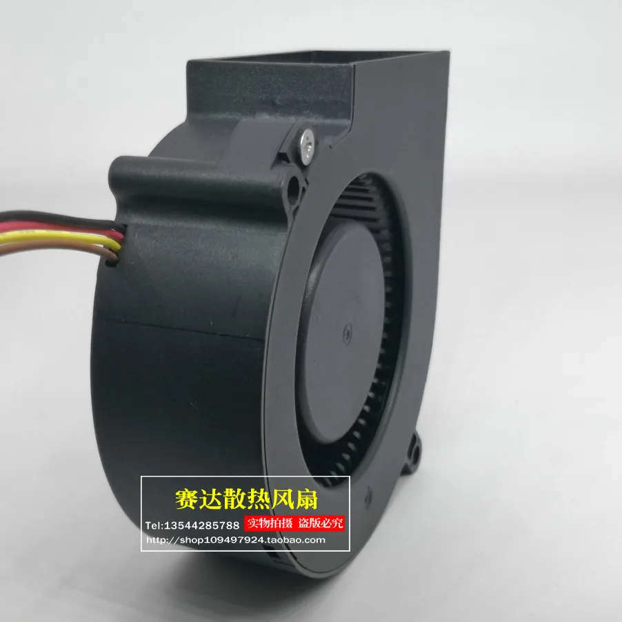 Nouveau CHT9724BY-W33B 9733 24 V 1.5A Turbo ventilateur de refroidissement