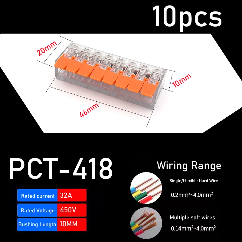 30 قطعة موصل كابل الجمع البرتقالي 1 داخل وخارج كابل سريع مجموعة المشبك الكهربائي موصل المحطة