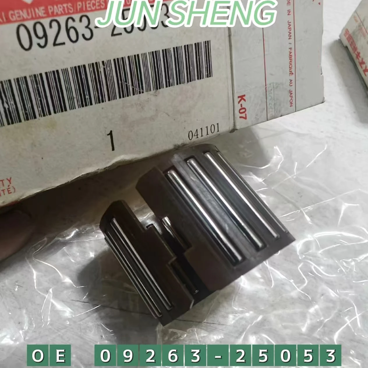 

09263-25053 (25-30-21.8) Manual Transmission Bearing For Suzuki 0926325053