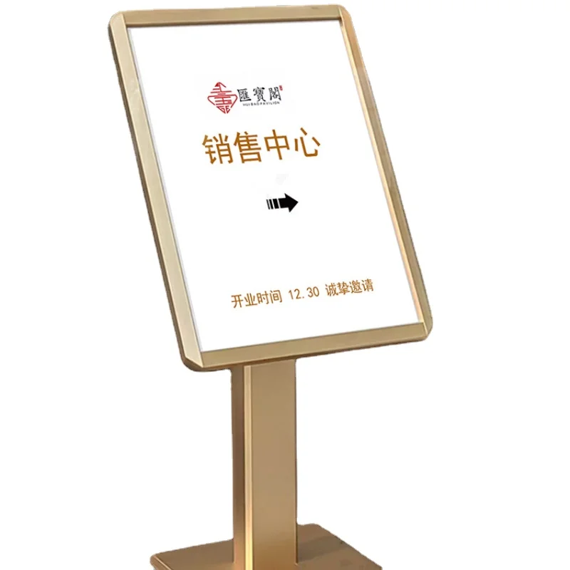 

Vertical water billboard billboard, hotel lobby signage, guide sign, landing display stand, display sign, welcome sign