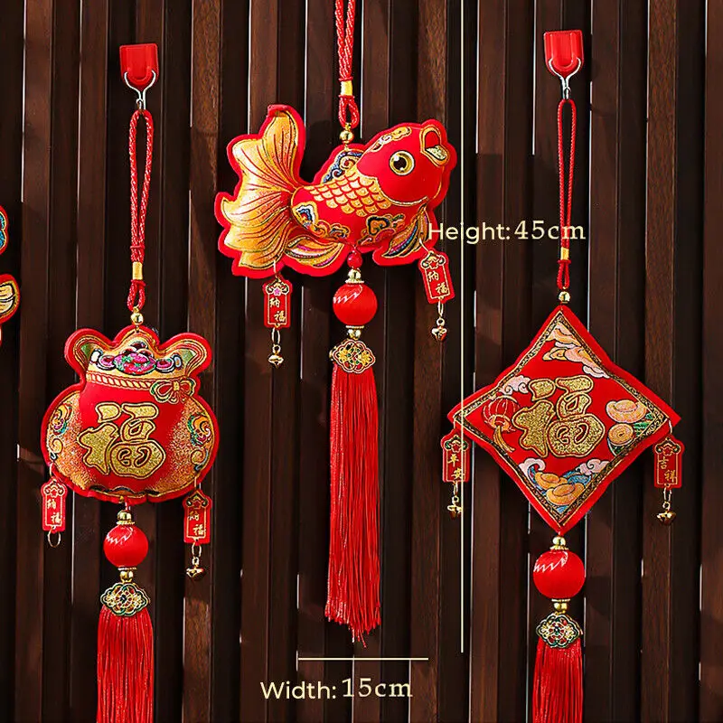 Cordes de confrontation créatives chinoises traditionnelles, décoration du Nouvel An, décor de porte porte porte-bonheur, Chine, 1PC