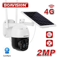 Solar camera 4G Sim Card HD 2MP Outdoor PIR Human Motion Detection Two Way Audio Wireless Rechargeable Battery Security camera