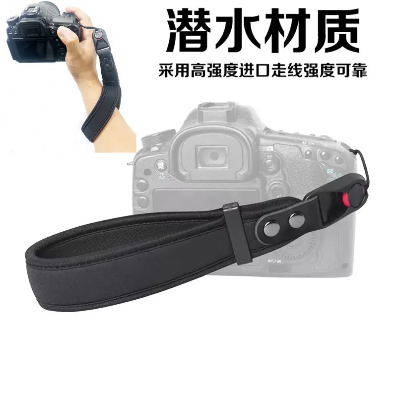 

For Quick Release Buckle SLR Micro Single Camera Wrist Strap Comfortable Decompression Hand Strap Suitable for Canon Nikon