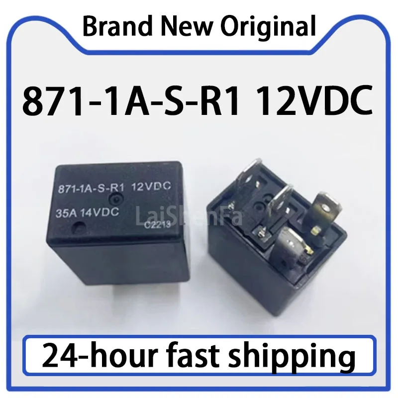

1PCS 871-1A-S-R1 12VDC Automotive Relay 35A 4-pin Original Stock