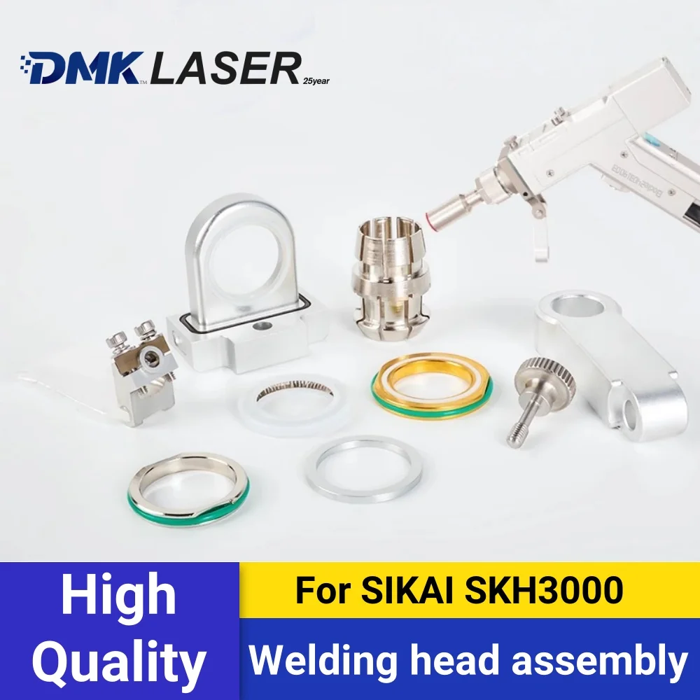 

DMK SK SIKAI SKH2000 SKH3000 SKS2000 Аксессуары для лазерного сварочного пистолета Защитные окна Ящик для линз Фокусная линза Пресс-кольцевой патрон