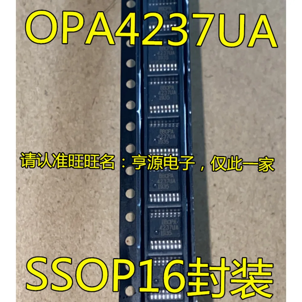 1-100PCS OPA4237U OPA4237UA OPA4237 LB11696 LB11696V-TLM-E J20A10M TJ20A10M3 25G101 GT25G101
