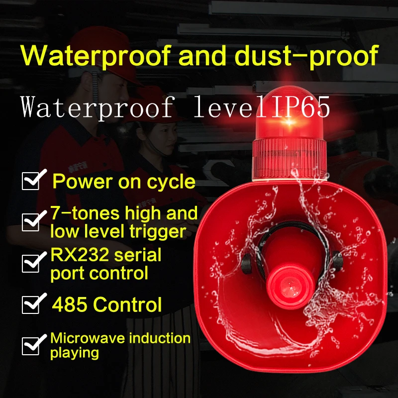 High decibel output power 50W Outdoor Wireless remote control Sound and Light Alarm Red LED strobe light Industrial Horn Siren