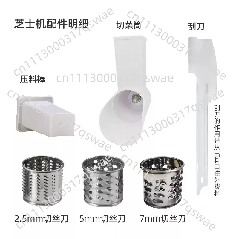 Stainless Steel Cheese Grater Electric Commercial Automatic Cheese Slicer
