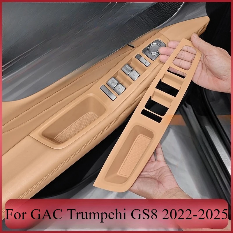 

Для GAC Trumpchi GS8 2022-2025 переключатель управления окном силиконовый чехол и защитный коврик для центральной консоли от царапин