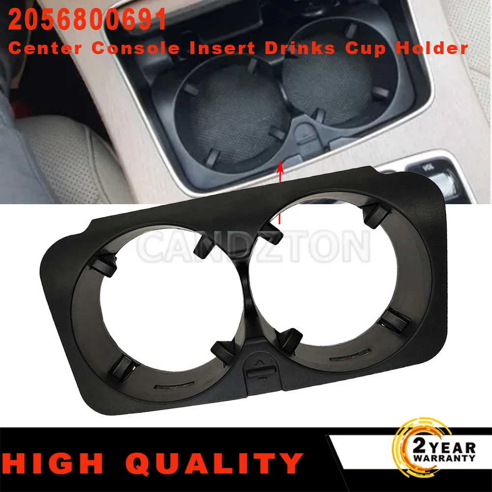 

New For Mercedes-Benz W205 W213 W253 W447 1 Pc Center Control Water Dual Cup Holder 2056800691 Easy Installation car accessories