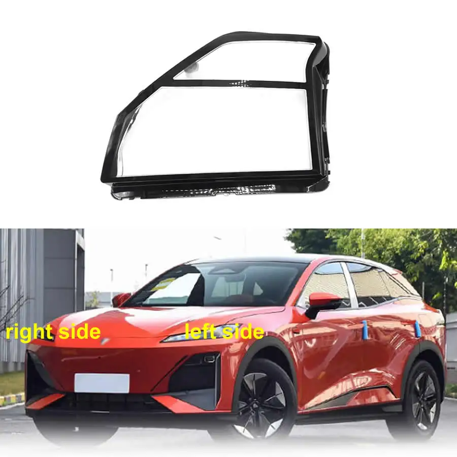 

For Changan Deepal S07 2023 2024 2025 Car Accessories Headlight Lens Cover Transparent Lampshade Headlamp Shell Plexiglass