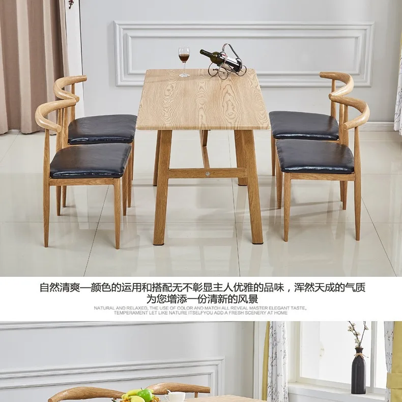 Nordic Horned Dining Chair Creative Retro Cafe Chair Table Set for Milk Tea Coffee Snack Shop Furniture Wholesale