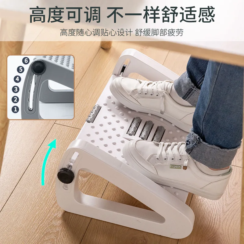 Durable Office Under The Table Ottoman Tatami Modern Simple Foot Support Step on Household Stool Adjustable Human Pedal