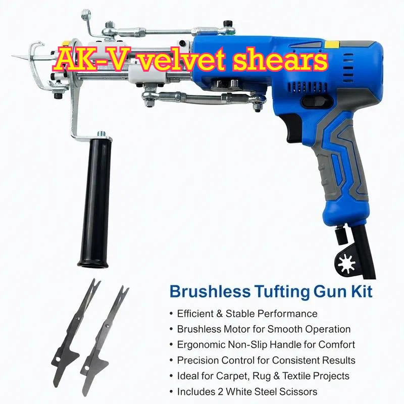 AK-V brushless tufting gun 2 IN 1 Carpet Tufting Gun Tufting Machine Cut Pile and Loop Pile DIY Tools Accessories Scissors