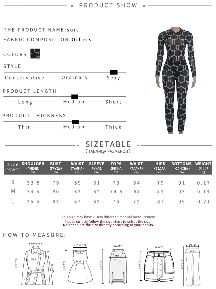 Nibber Midnight Sexy durchsichtiges 2-teiliges Set für Damen, Patchwork-Druck, O-Ausschnitt, volle Ärmel, Body + schmale, hüftumwickelte, lange Hosen-Outfits – Detail 1