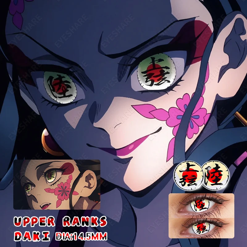 EYESHARE 1 Pair Cosplay Color Contact Lenses Nezuko Cosplay Anime Eye Contacts Lens for Demon Slayer Ume Lenses Fast Delivery
