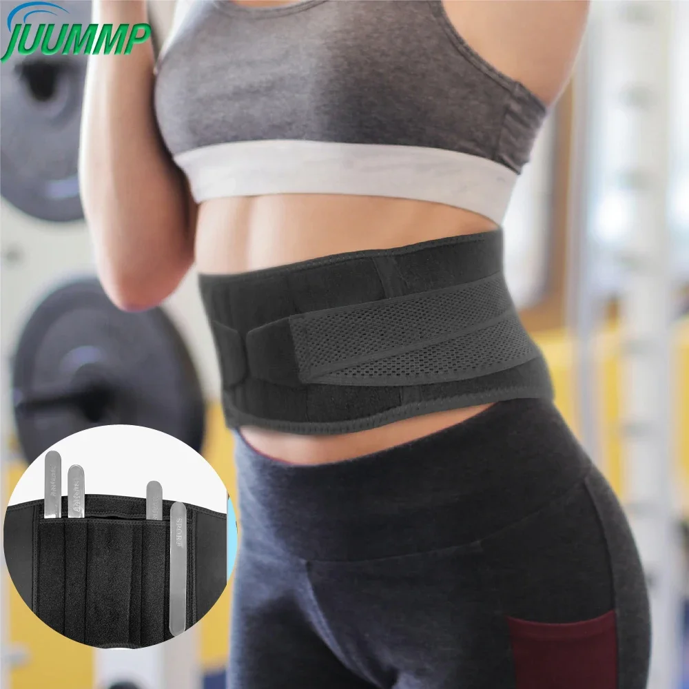 JUUMMP Removable Back Brace for Men & Women - Lower Back Support Belt for Sciatica, Herniated Disc, Scoliosis Back Pain Relief