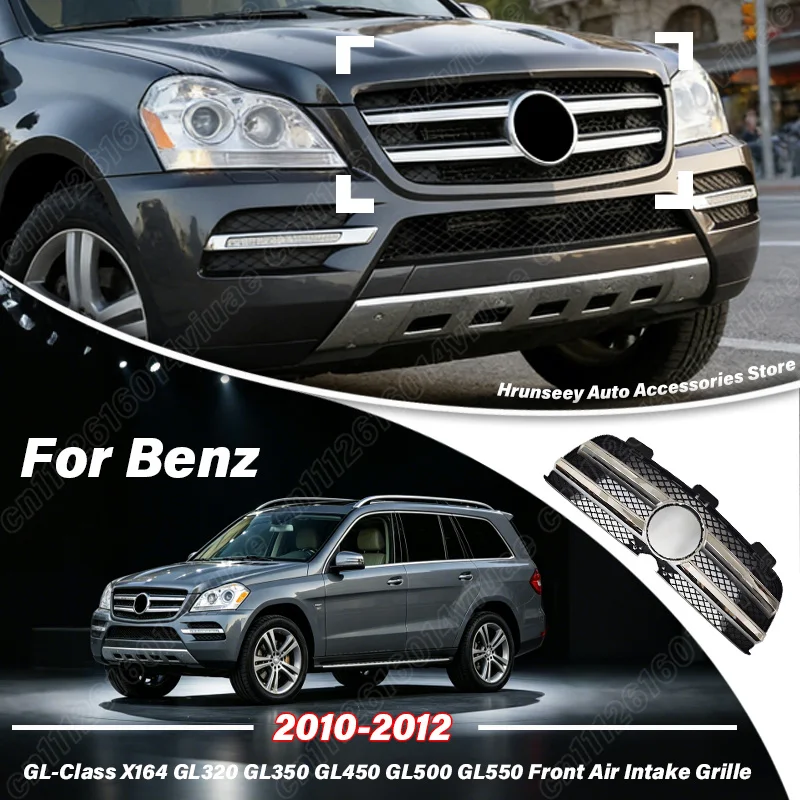 

For Mercedes Benz GL-Class X164 GL320 GL350 GL450 GL500 2007-2012 Front Air Intake Grille Mesh Center Kidney Grill Auto Parts