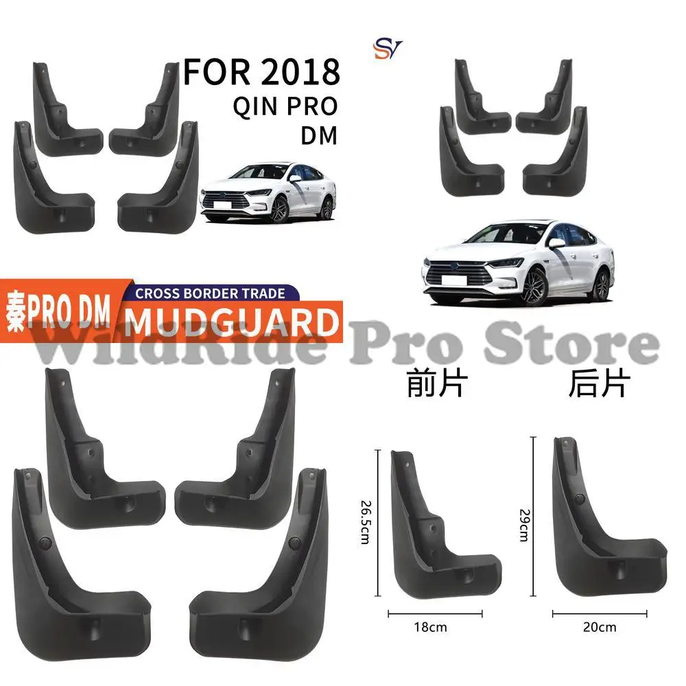 

Front & Rear Mudguards for 2018 BYD Qin PRO DM Hybrid Car Easy Installation PP Soft Rubber Fender Protection