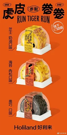 Kompletny zestaw sprzęgła koła zamachowego 16T z dzwonem, sprężynami i łożyskami kulkowymi 5x10x4 mm, części do silnika nitro do HSP 1/10 Buggy Truck Truggy