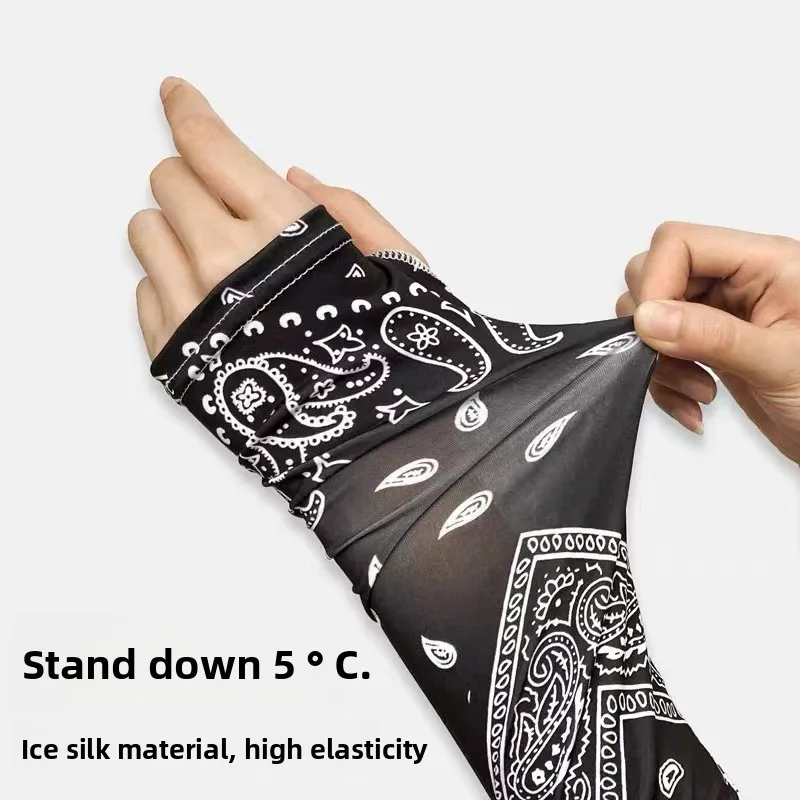 Men's Cashew Flower Ice Sleeves - alternate angle