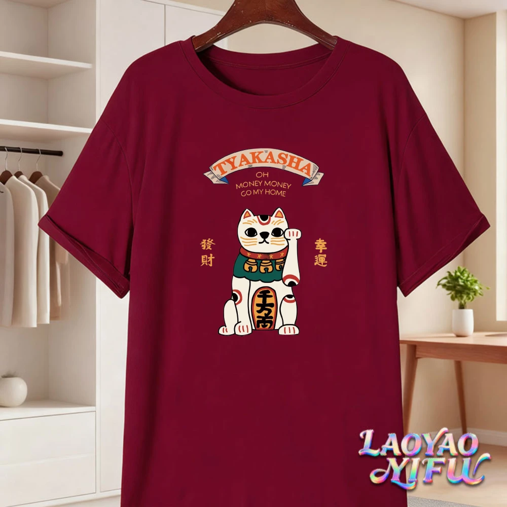 Tyakasha Money Cat Tees Vintage Golden Blessing Graphic Unisex Casual Shirt Japanese style Fortune Cat Graphic Tshirt Cotton Tee