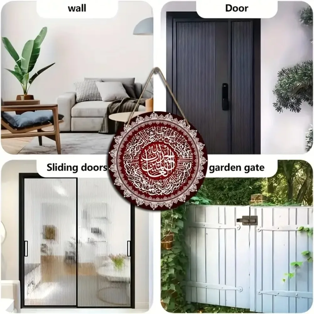 الخط العربي الإسلامي، رمز الفن الإسلامي زخرفة خشبية مستديرة معلقة، هدية عيد ميلاد، نافذة، جدار، ديكور غرفة النوم