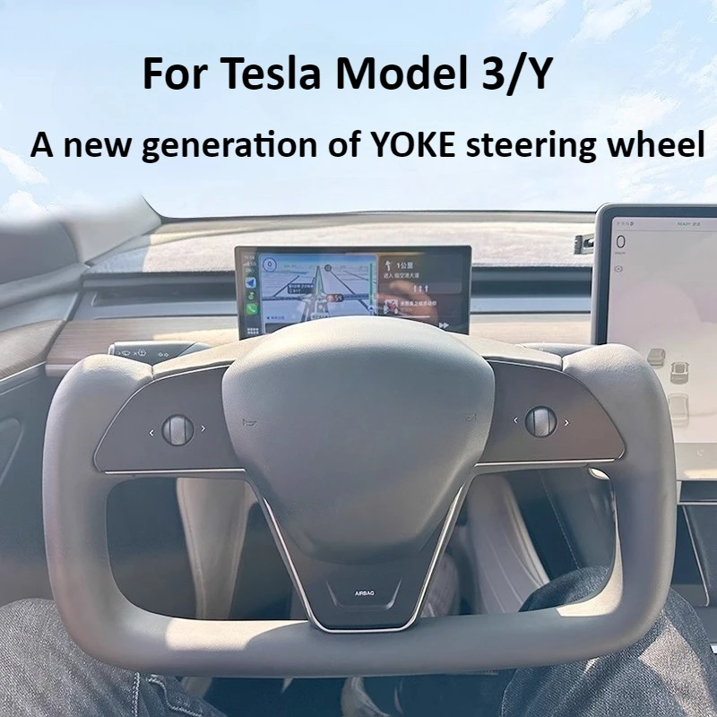 

For Tesla Model 3/Y modified yoke disc heated carbon fiber steering wheel trim cover half width aircraft disc accessories