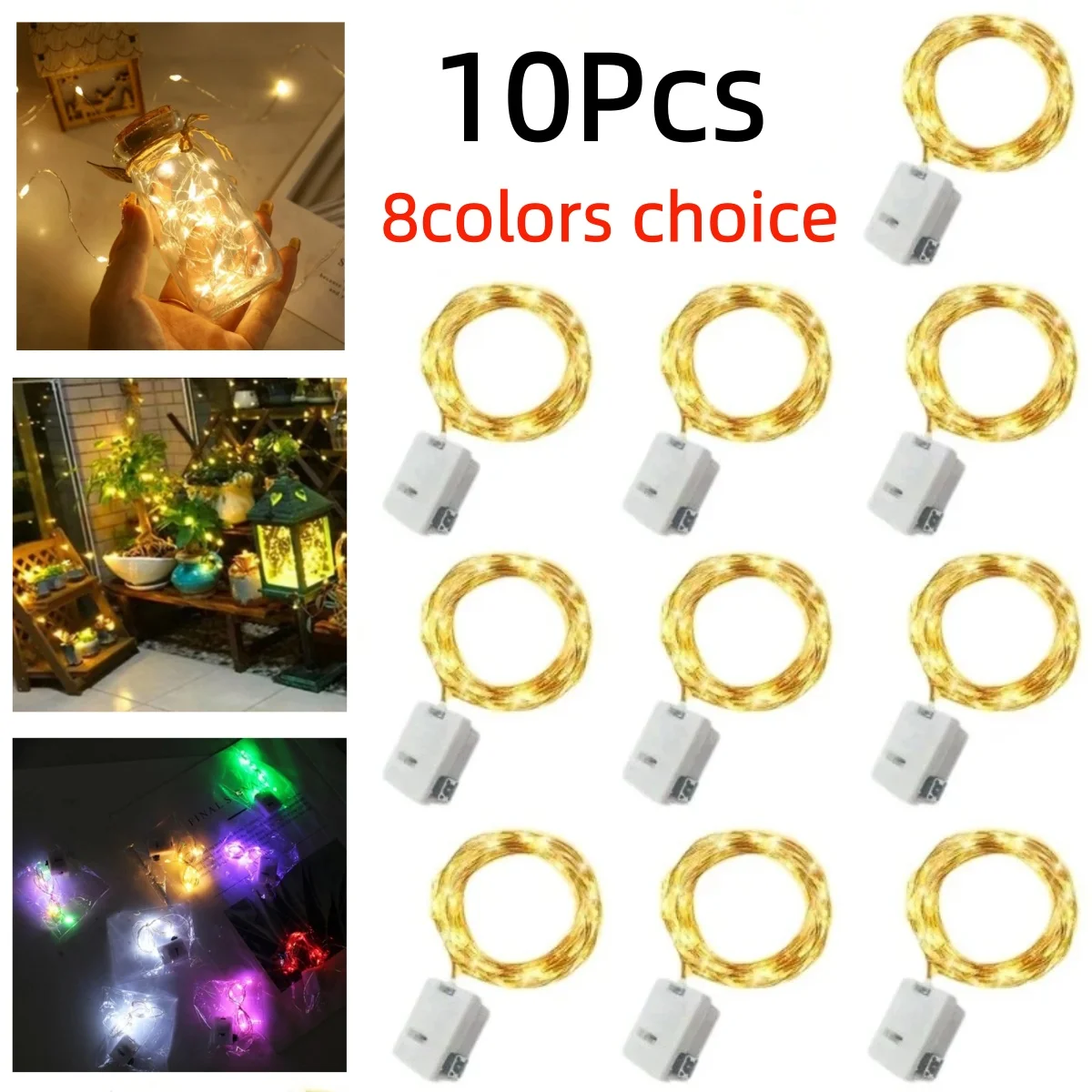 10Pcs 1/2/3/5m Mini Fairy String Lights 3Modes For Christmas Decorations Birthday Garden Party Festival Decor Battery Powered