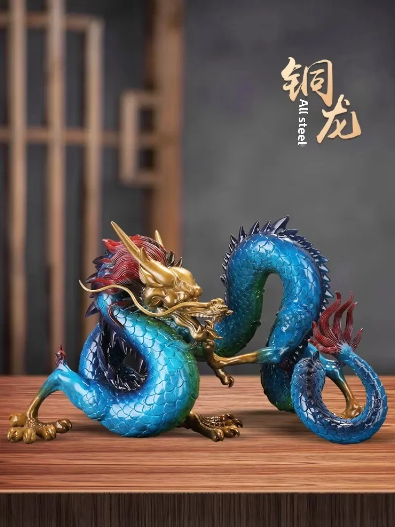 Creative color bronze dragon statue New Year China-Chic handicraft living room porch desktop home decoration relocation gift