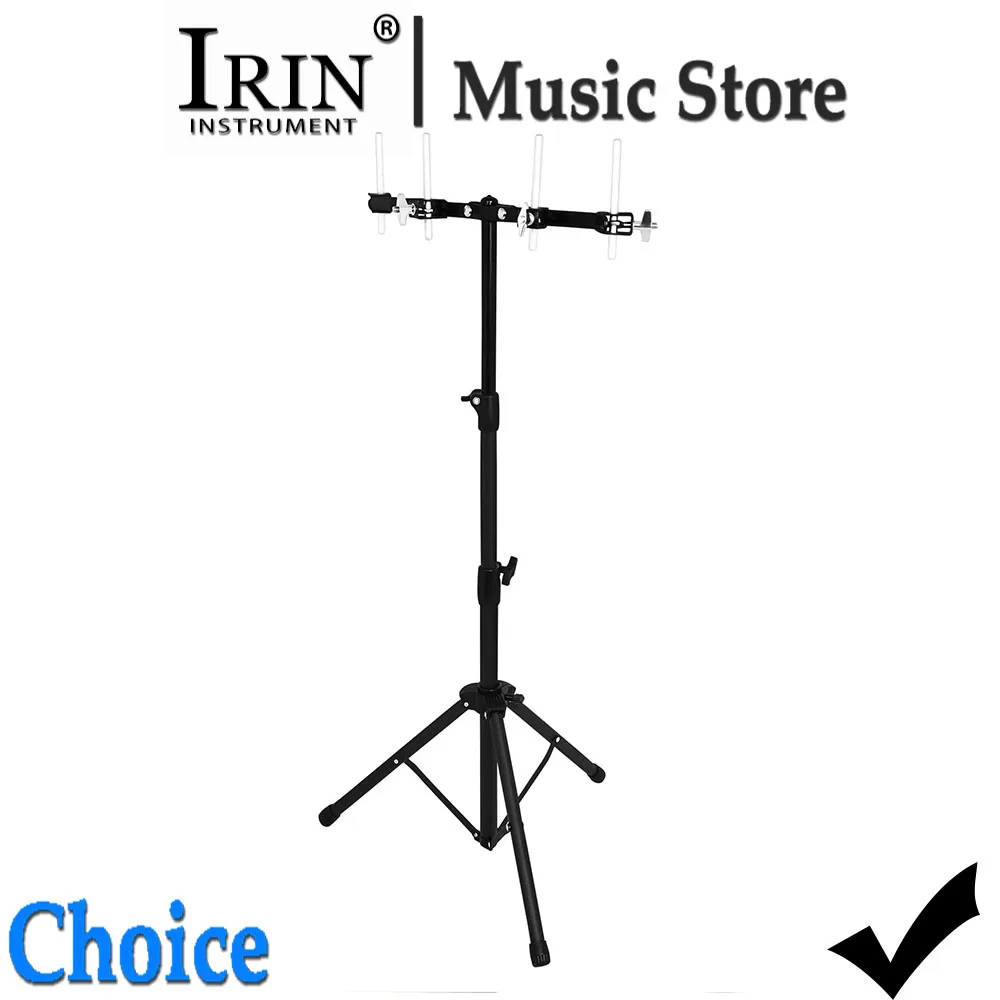 IRIN Band Cowbell Tripod-Holder Made of Premium Carbon Steel Multi-Clamp Stand for Drum Set Universal Percussion Instrument Part