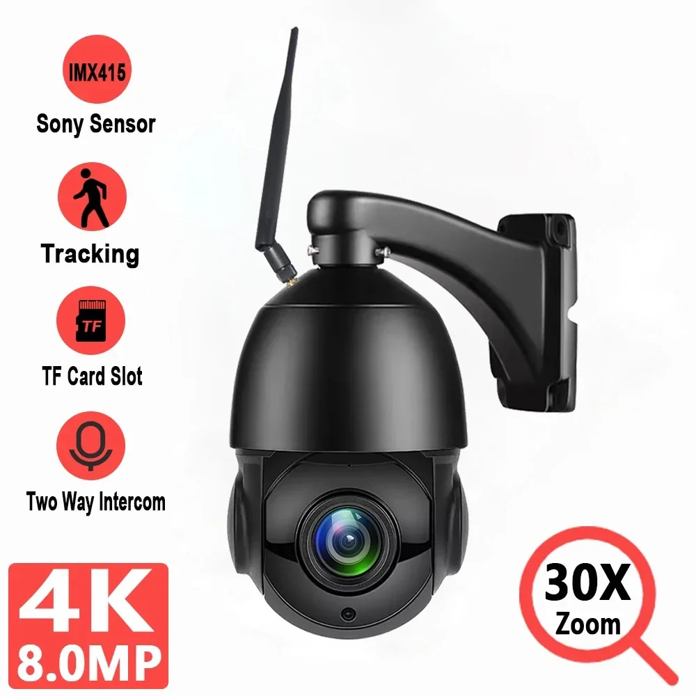 5MP/8MP 4K WIFI PTZ Kamera 20X Optischer Zoom CMOS Vollmetall Outdoor PTZ IP Kamera Zwei-wege Audio Fabrik Preis
