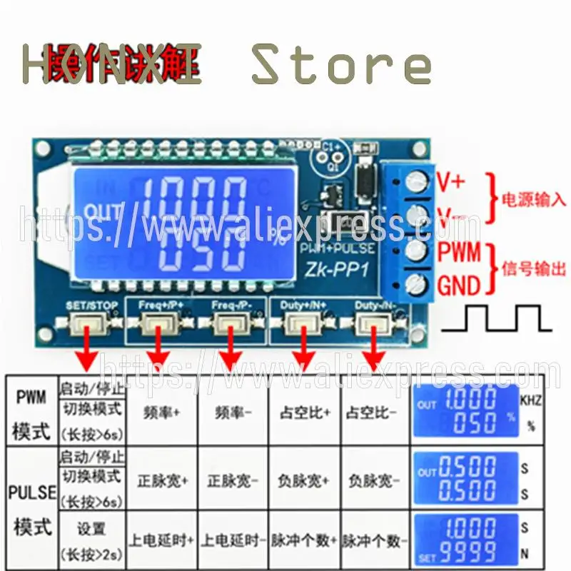 Módulo generador de señal de onda rectangular, ciclo de trabajo ajustable, modo dual Digital, PWM, frecuencia de pulso, 1 piezas