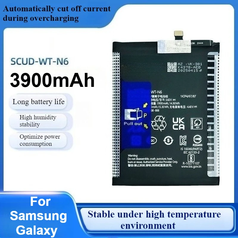 

3900 мАч для Samsung Galaxy SCUD-WT-N6 A20s SM-A2070/A207F/M аккумулятор мобильного телефона