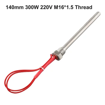 스테인리스강 220V 리그너 핫 로드 우드 펠렛 가열 튜브, 벽난로 그릴 스토브 부품, 녹 방지 그릴 스토브 부품, 300W, 350W
