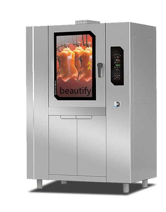 Roasted Duck Furnace Commercial Full-Automatic Electric Oven Multi-Function Rotating Hanging Furnace Roast Chicken Electric Oven