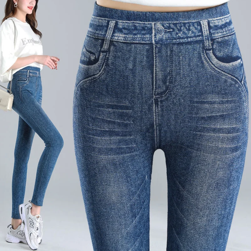 High End Rhinestone Diamond Pencil Pants Women Spring New Korean Commuting Leggings Imitation Denim High Waist Elastic Jeans