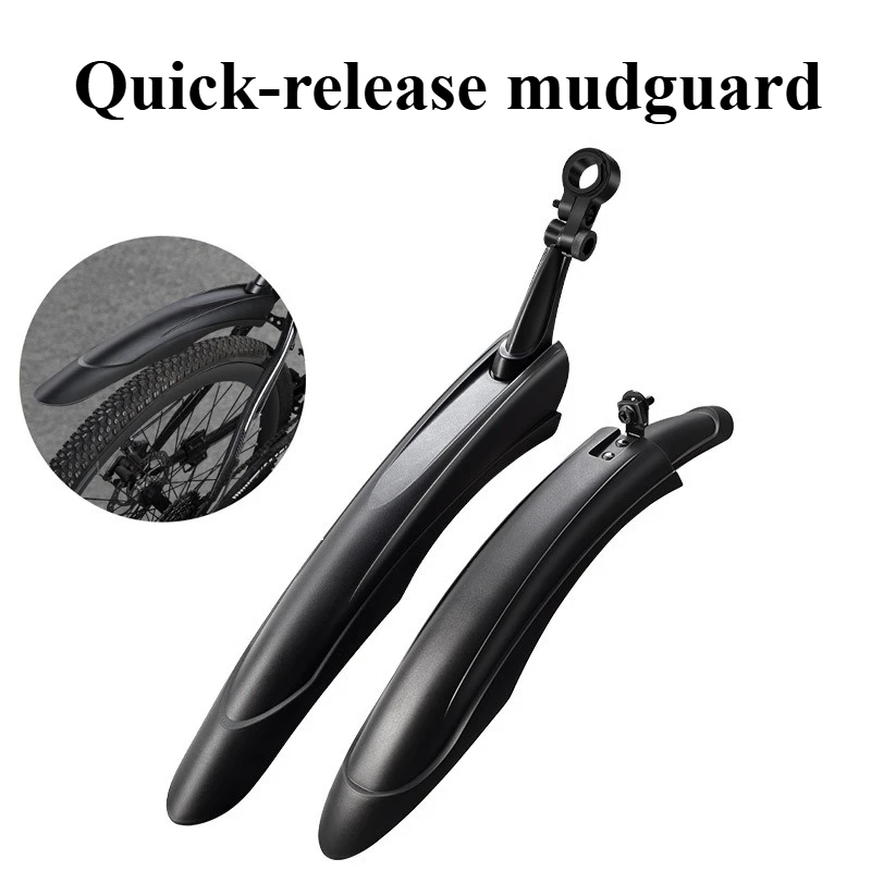

Велосипедное крыло для горного и шоссейного велосипеда, быстросъемное удлинение для удаления грязи, водонепроницаемая пластина для езды на одинарном велосипеде