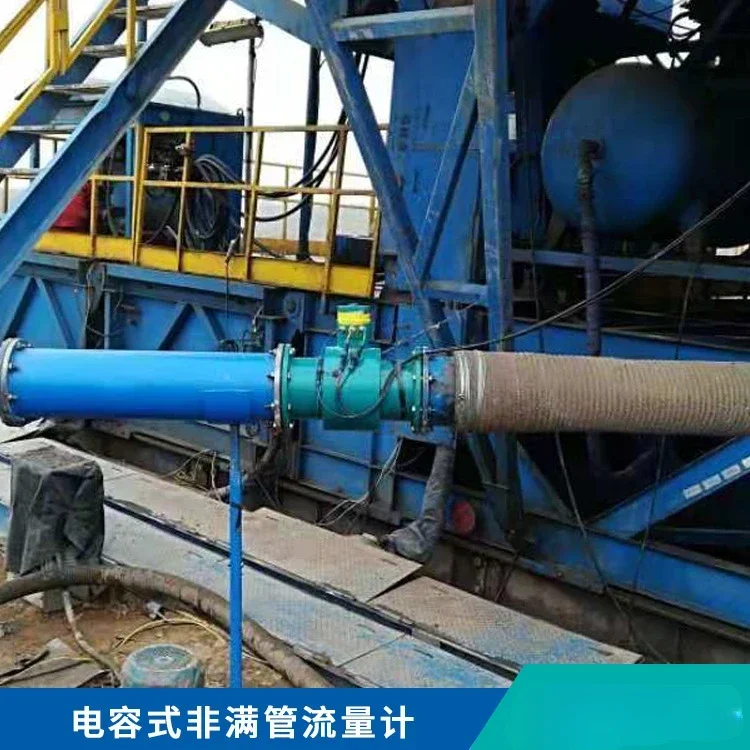 Non-Full Pipe Flowmeter with Different Pipe Diameter for Industrial Fluid Measurement