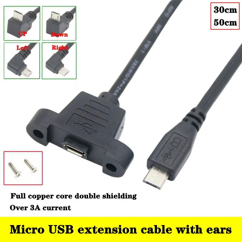 30 cm 50 cm Micro USB Verlengkabel Met Oren en Schroefgaten Voor Android Telefoons Micro USB Man-vrouw gebogen Datakabel