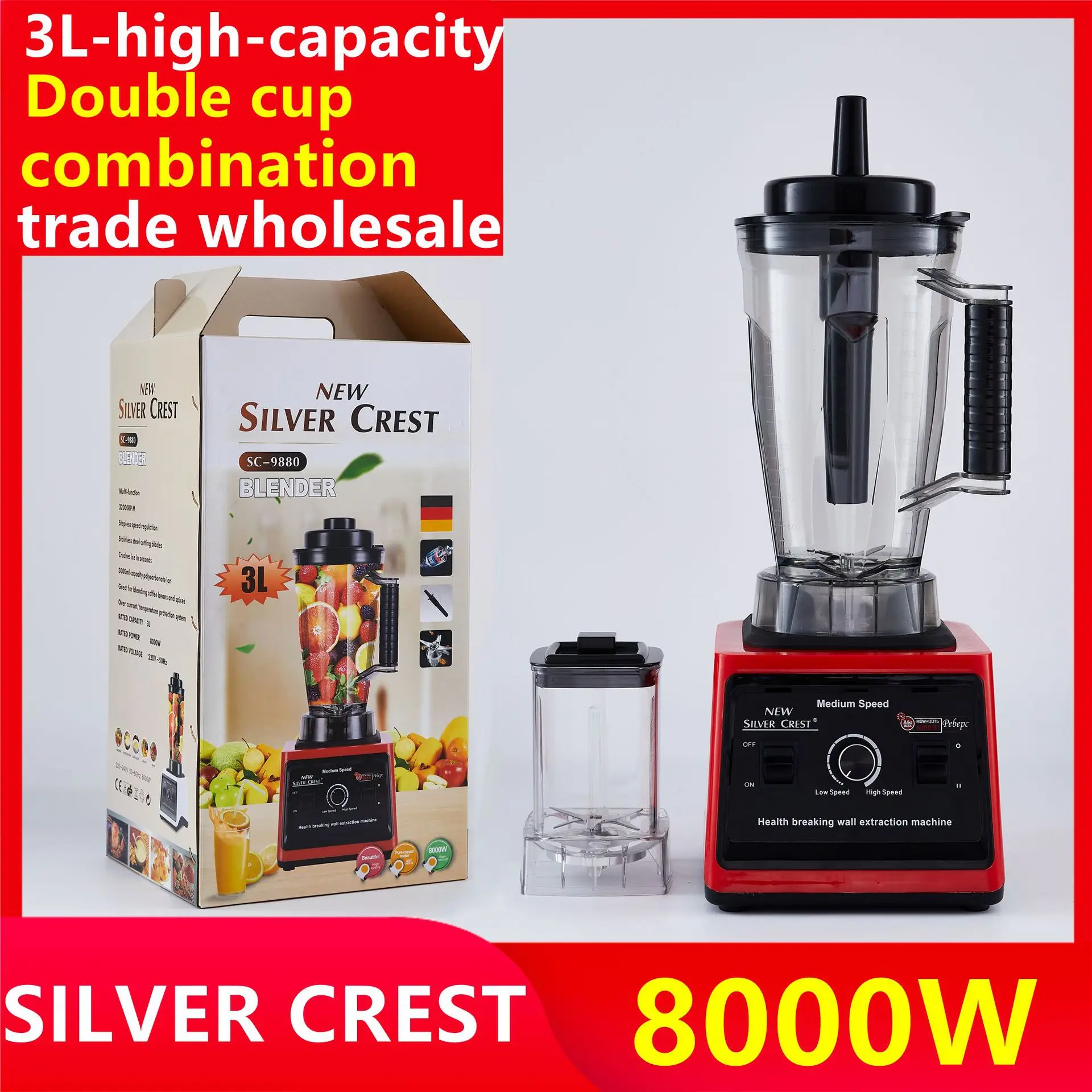 2023 Hot Selling SILVER CREST 3L 8000w 2 in 1 Blender Electric Blender