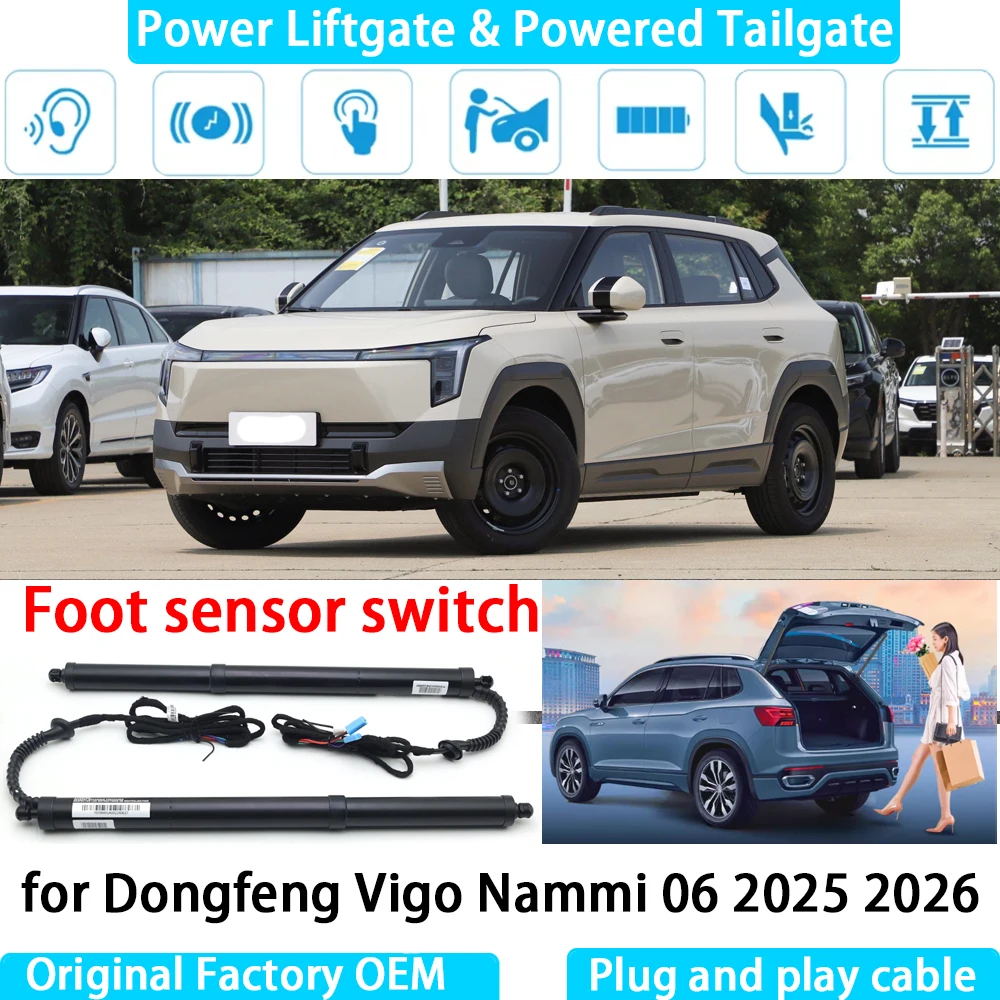 

for Dongfeng Vigo Nammi 06 2025 2026 Automatic Electric Power Liftgate Powered Tailgate Strut Tail Gate Lift System