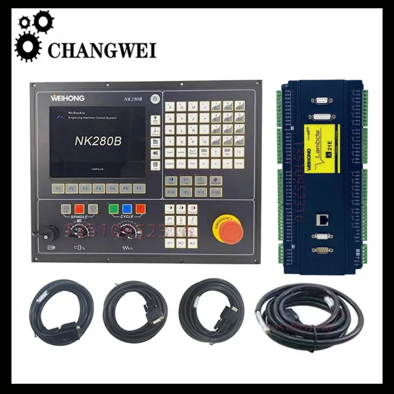 The latest WEIHONG NK280B controller software CNC Studio V10 CNC3/4 axis ATC spindle integrated control system bus Lambda 21E