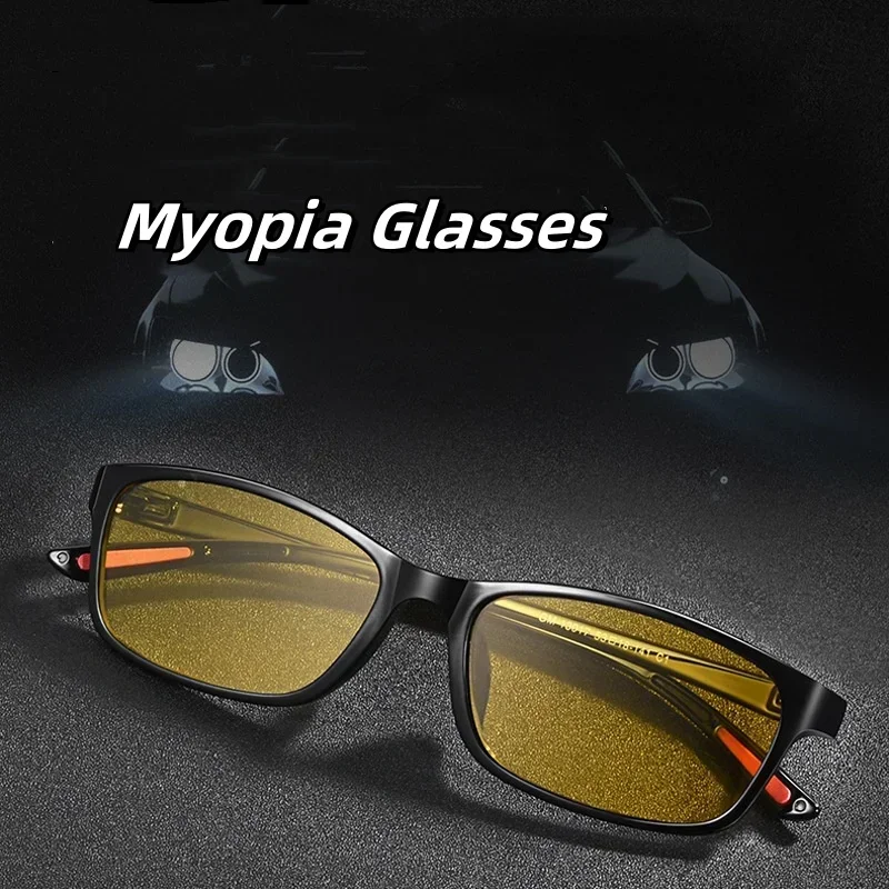 Vintage Women Men\'s Anti-Glare Driving Night Vision Minus Glasses Ultralight Square Frame Eyeglasses Retro Myopia Eyewear To-4.0