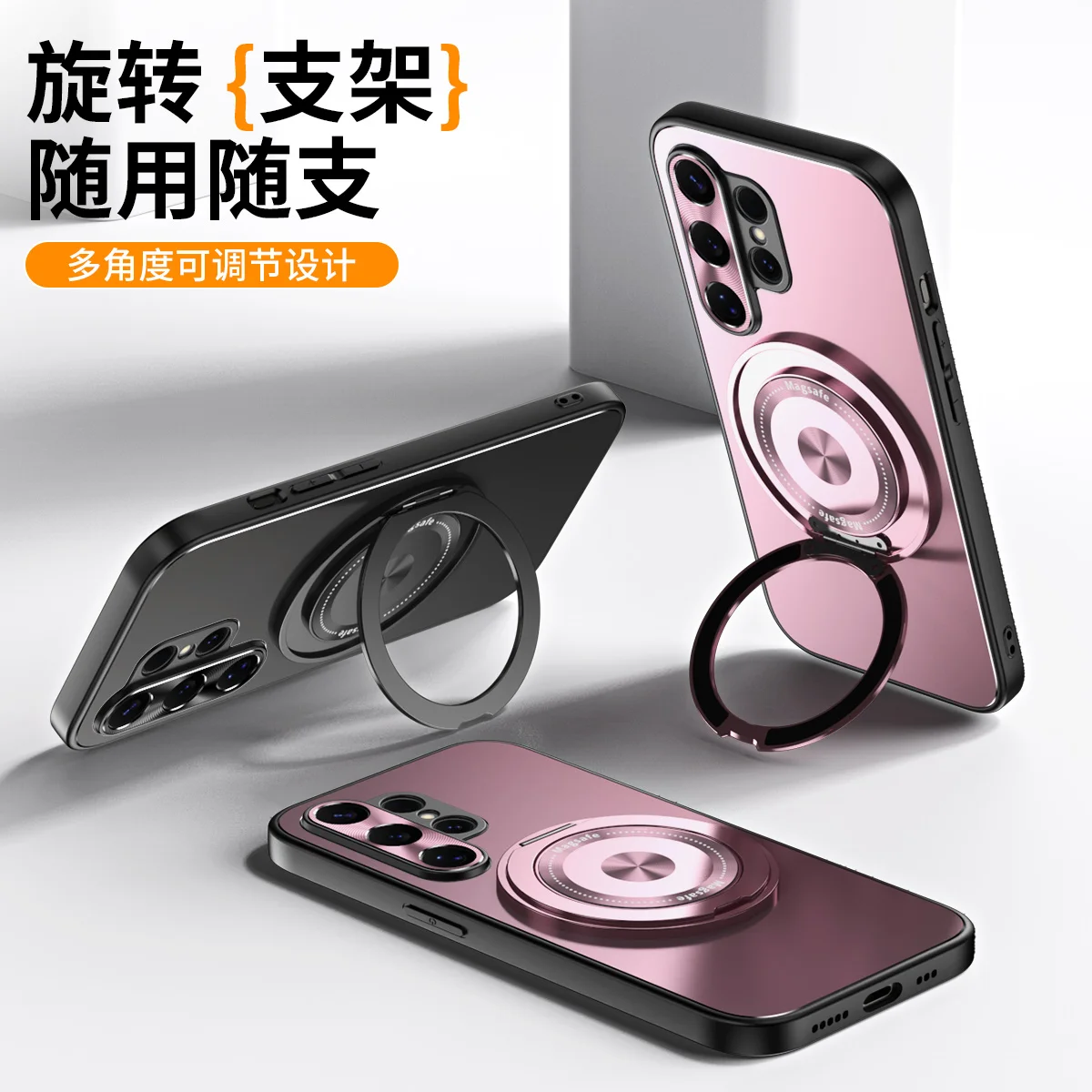 For Samsung Galaxy S26 Ultra S26 S25 Ultra Plus Case Luxury Skin-Friendly Matte Bracket Holder Shockproof Protection Hard Cover