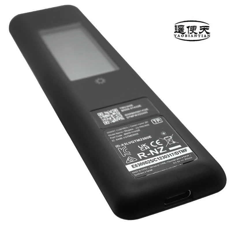 Голосовой пульт дистанционного управления с Bluetooth и солнечной зарядкой BN59-01432E, совместимый с телевизорами Samsung Smart Neo QLED 8K 4K series.