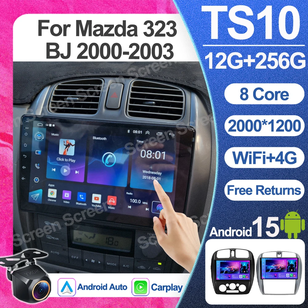 

Мультимедийный проигрыватель Android 16 для Mazda 323 BJ 2000-2003 с экраном Android Auto, 5G Wi-Fi, без 2DIN DVD, GPS-стерео, головное устройство с DSP и Wi-Fi 5G