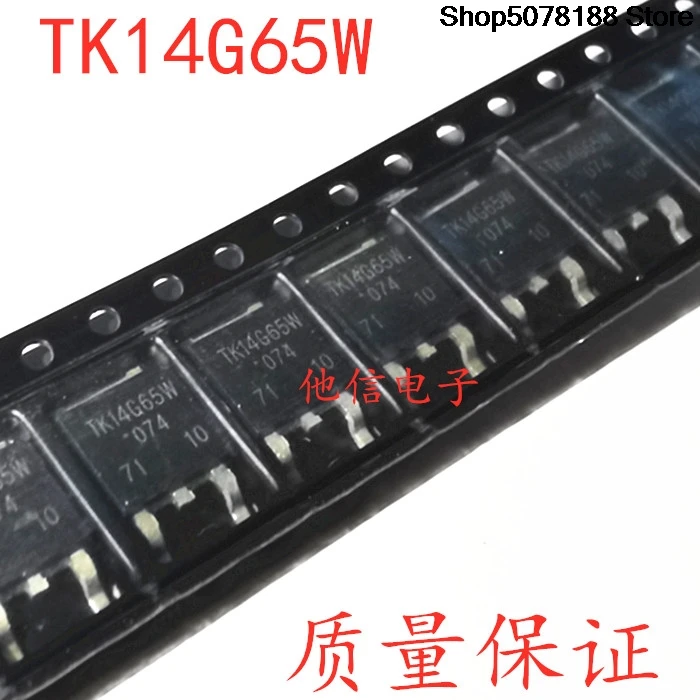 5 piezas TK14G65W MOS TO-263 Circuito integrado original Entrega rápida